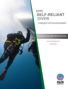 00782_AwareCCardRndLR_0514_v10_equipment specialist