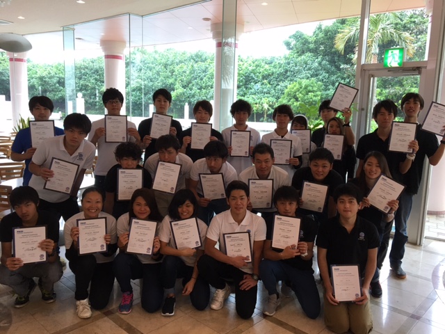 2016-11-27%e6%b2%96%e7%b8%84%e5%ae%ae%e5%8f%a4ie%e5%90%88%e6%a0%bc%e8%80%85%e5%86%99%e7%9c%9f