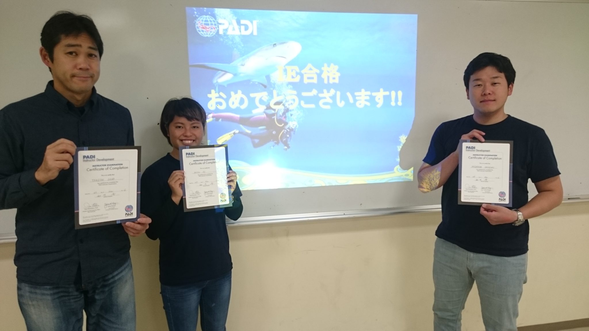 2016-11-27%e7%99%bd%e5%b4%8e%ef%bd%89%ef%bd%85%e5%90%88%e6%a0%bc%e8%80%85%e5%86%99%e7%9c%9f