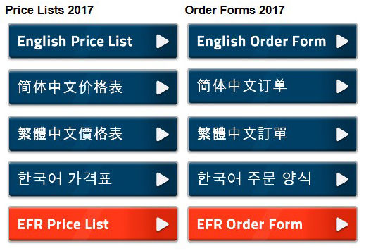 2017-price-list-menu