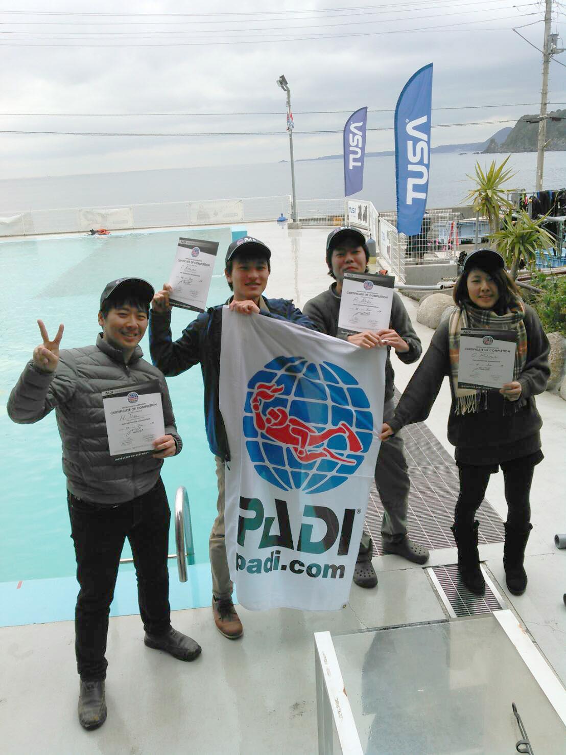 20180127稲取IEsyusei