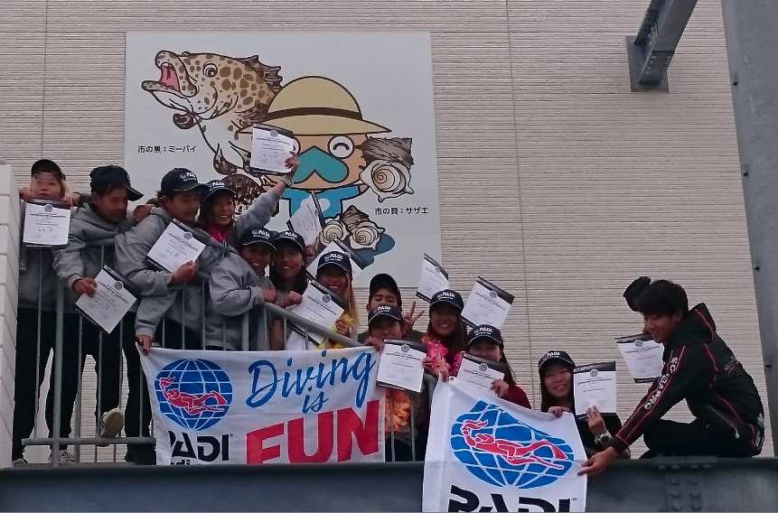 20180201奥武島(こちらを使ってください）