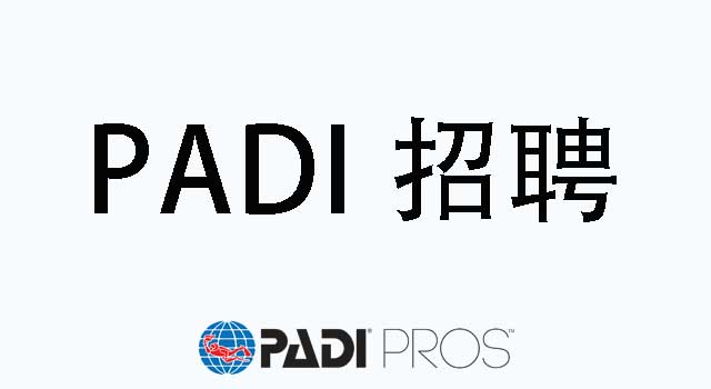 OCT-RTC Recruite.jpg