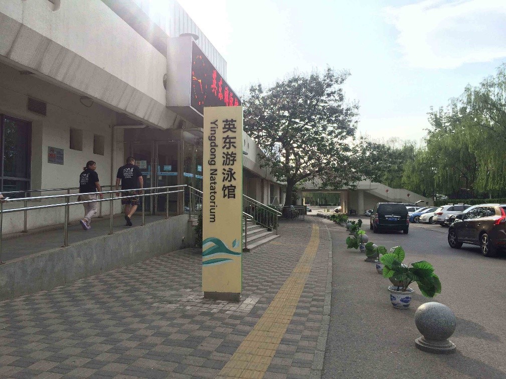 beijing-diving-best-resort