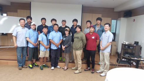 Business Seminar Jeju 1