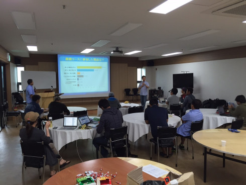 Business Seminar Jeju 3