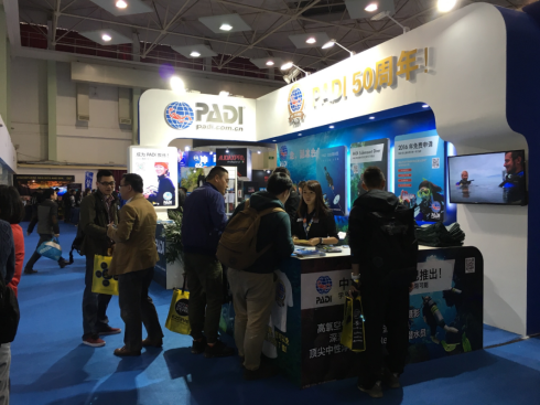 drt-shanghai-2016