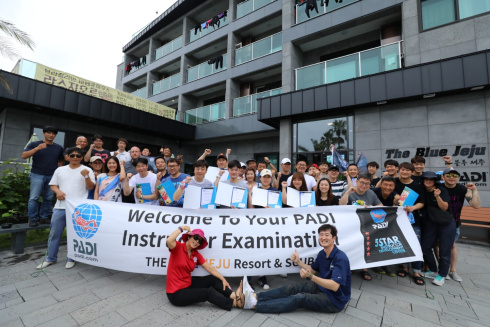 Jeju Island 24 June 2017.jpg