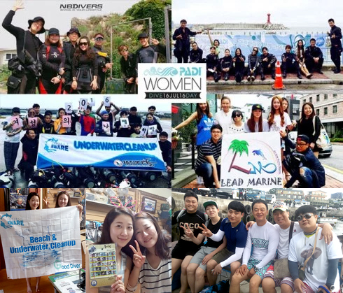 Korean-wdd-fb-event-photos2