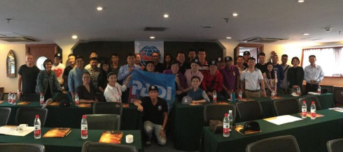 shenzhen-member-forum