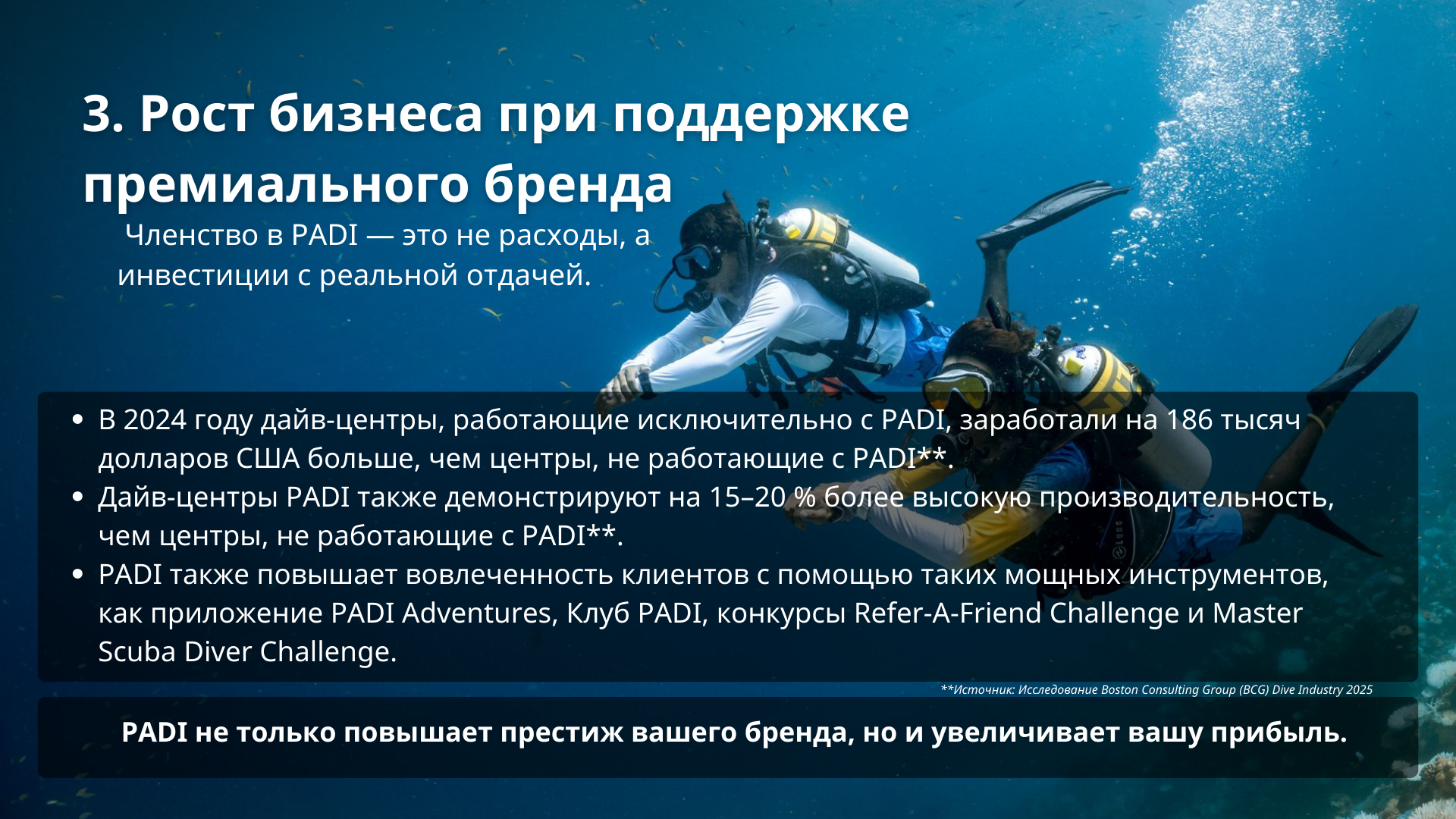 Graphics for New Industry Study blog- RU