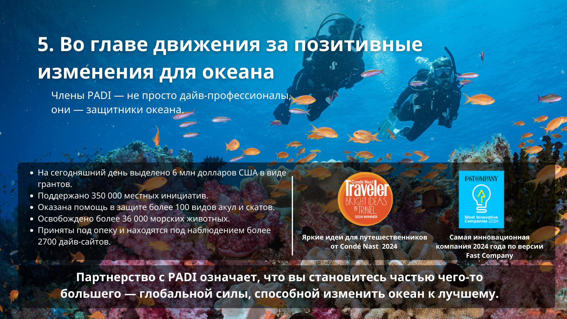 Graphics for New Industry Study blog- RU